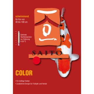 SAITO COLOR - Hochwertiges Koifutter für kräftige Farben 5% Spirulinaalgen - Ø5 mm Futter Pellets schwimmend - 7,5 kg Sack