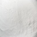 OSAGA® Fadenalgen Vernichter Koi Teich Algenkiller Algenmittel biologisch abbaubar - 1 kg