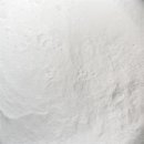 OSAGA® Fadenalgen Vernichter Koi Teich Algenkiller Algenmittel biologisch abbaubar - 3 kg