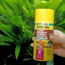 JBL PRONOVO BEL GRANO - Aquarium Hauptfutter-Granulat für alle Aquarienfische - Größe S