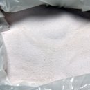 DuPont Virkon® Aquatic - gegen Viren, Bakterien, Keime Schimmel im Koi Teich - Menge: 5 kg