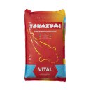 TAKAZUMI Vital 4,5 mm Immunsystem Gesundheits Koi Futter...